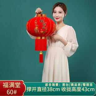 农村自建房大门灯笼现代简约阳台灯笼大门口一对别墅太阳能过年春