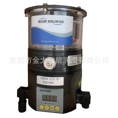 51940-211黄油泵BIJURDELIMON电动油脂干润滑泵贝奇尔24V牛油