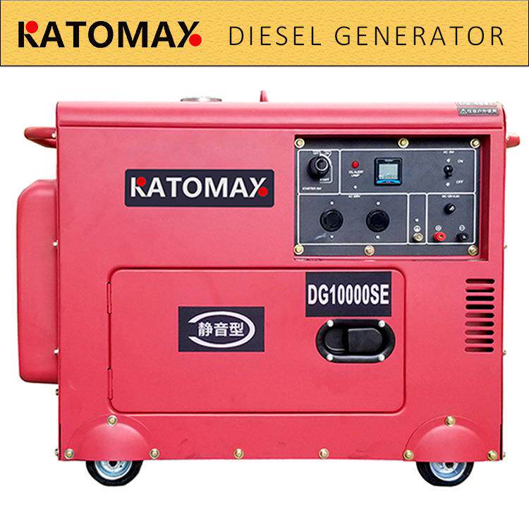 泰普特小型带轮子7KW/7500W家用低噪音/三相柴油发电机组