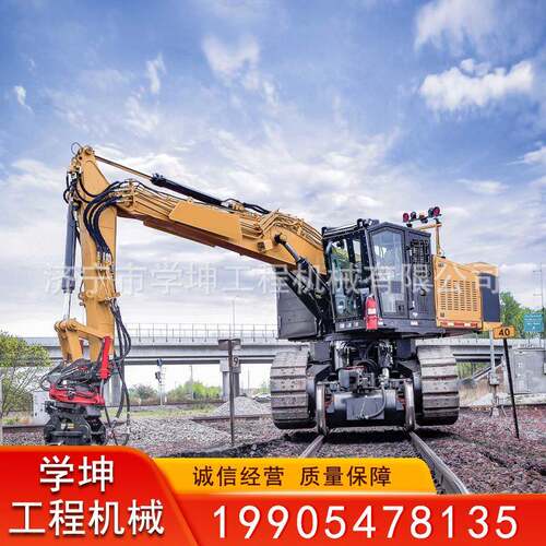 铁路挖机行走改装公铁两用挖机机械底盘液压驱动底盘换枕机