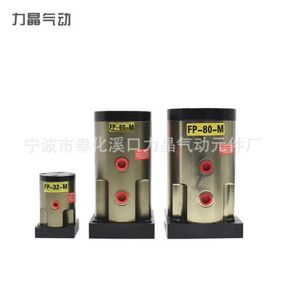 动振动P-1CMX2/器18/25/32F/40/60-M下料仓工业气震荡器活塞式敲
