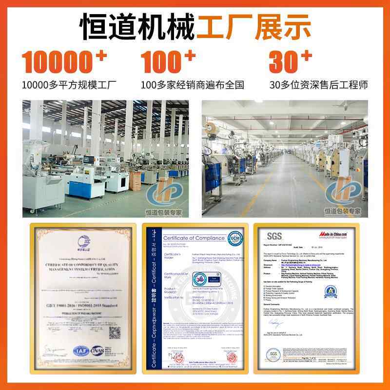 肥皂速盒装机硫高磺皂全自动装盒备606机洗皂推盒封盒机设厂衣家