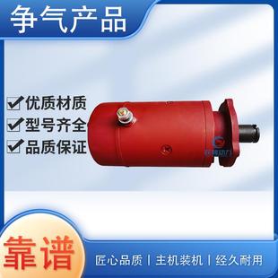 配济柴潍柴淄柴胜动驰动307.54.04机油预供泵ZD29系列直流电机