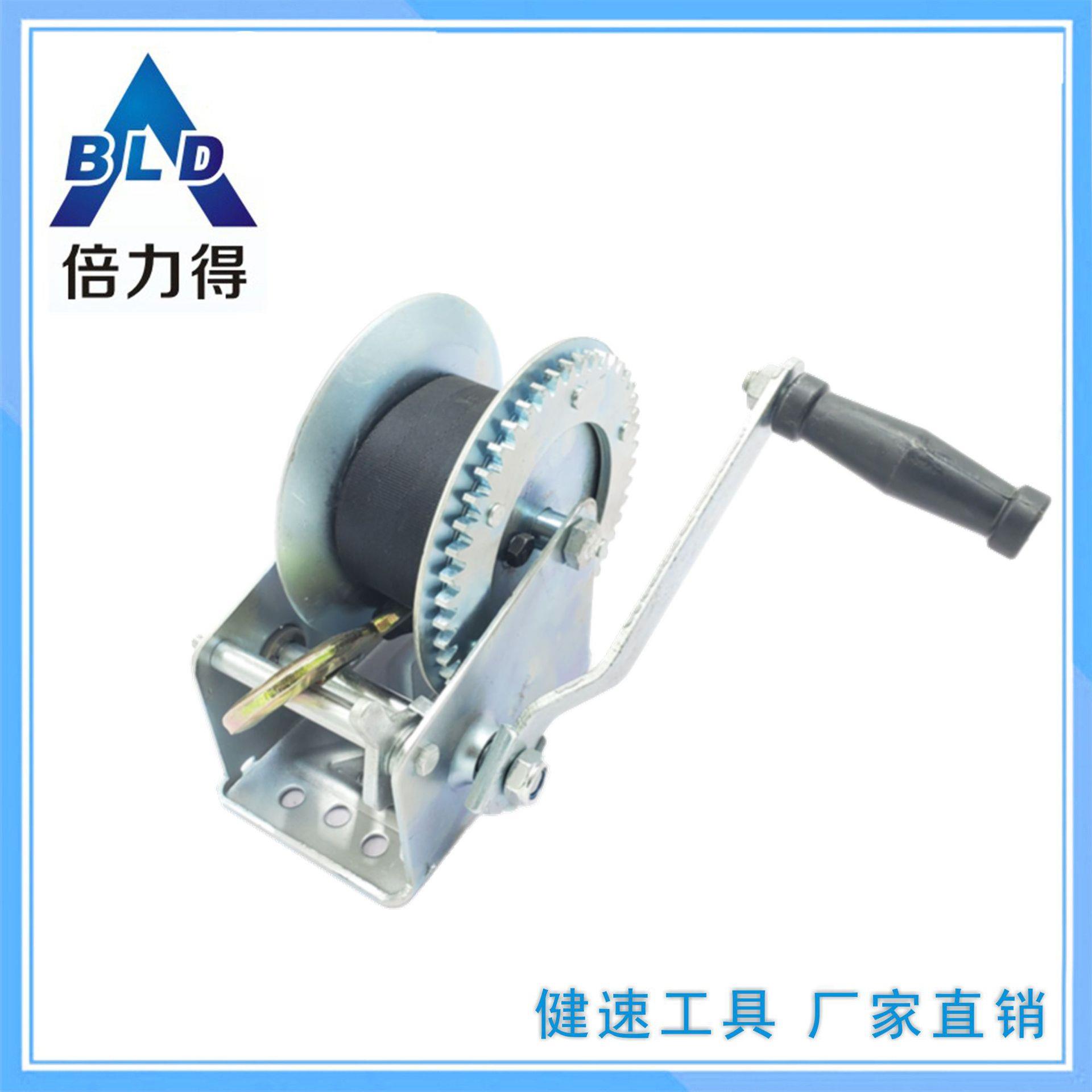倍力得1800磅手动绞盘织带小吊机卷扬机单速轻型绞车微型葫芦