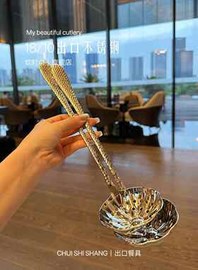 T4k勺zi德ZWY国3大16不锈钢汤勺漏勺锤纹长荷叶形柄大号盛汤公用