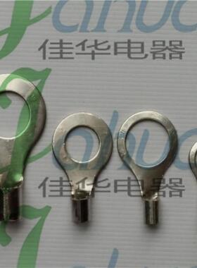 RNBRNB1.25-1头.25-圆裸端形铜8接头冷压接线端子紫铜