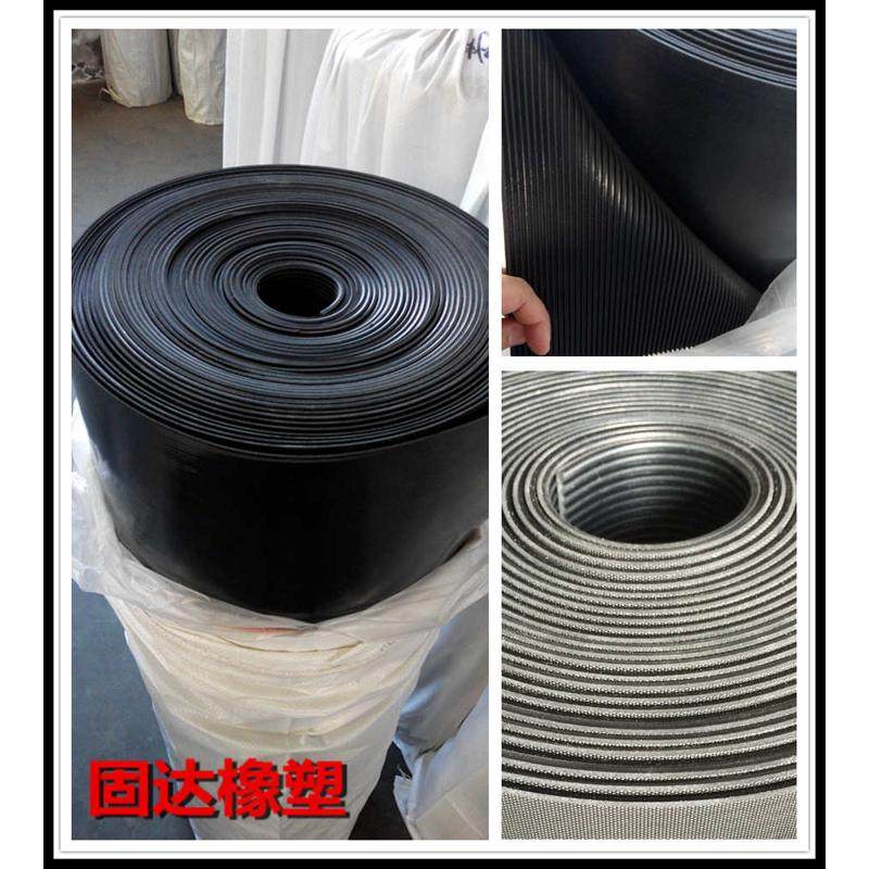 条纹橡胶板 波纹橡胶垫  防滑胶皮  厂家直销！！！,五金/工具,密封件,淘宝优惠券,粉丝福利购,淘宝优惠卷