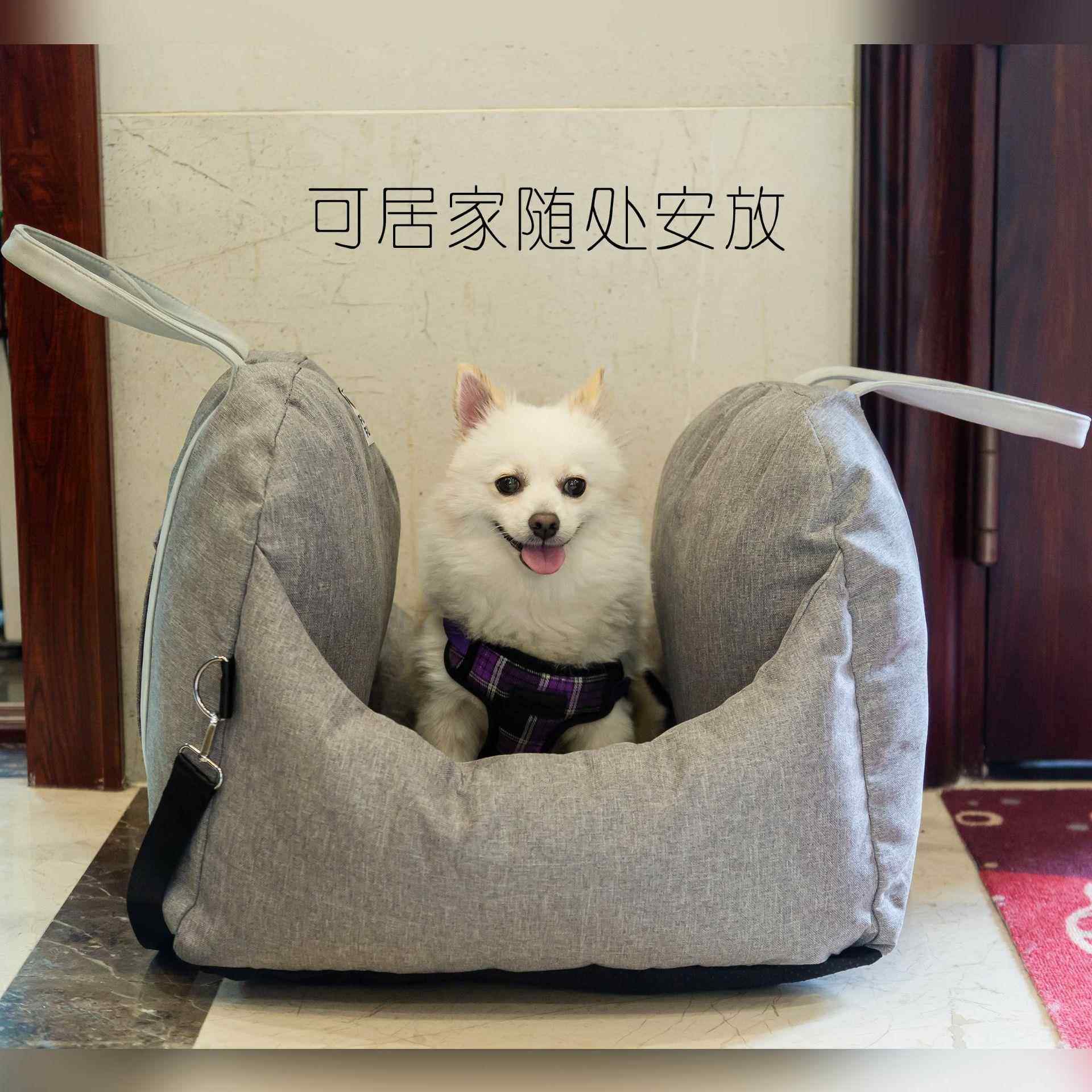 创意手提室外车载狗窝便携窝SUV前后排车载宠物窝居家狗狗猫猫窝