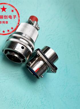 航空电连接器Y50X-1219TK21219TJ2Y50X-1219ZK10ZJ10公母头