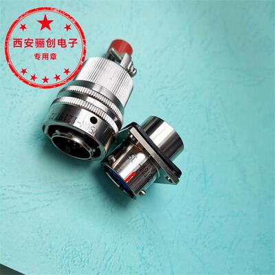 航空电连接器Y50X-1219TK21219TJ2Y50X-1219ZK10ZJ10公母头
