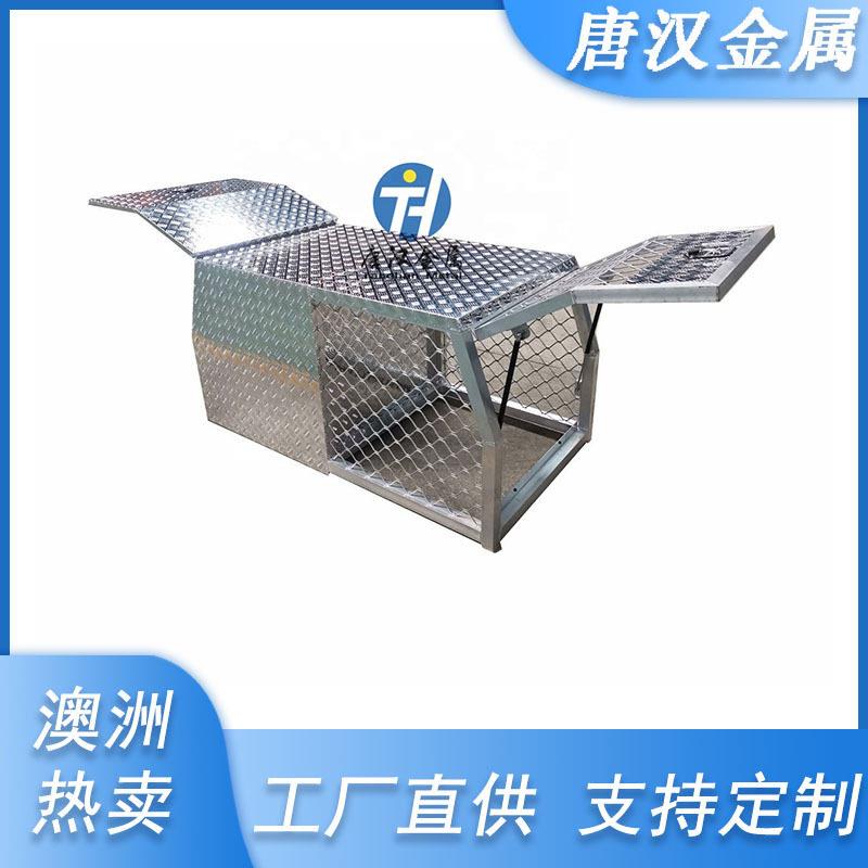 皮卡车花纹板铝合金狗笼带网窗半工具箱半防锈多功能收纳台