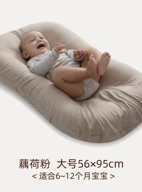 正品舒适宝 新生儿生睡床可防移婴动儿床宝宝压仿便携式床中床