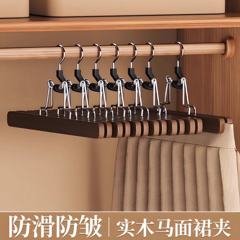 马面裙专用衣子架架裙夹汉服无痕晾kj马面裙架百褶裙子挂裤裤裤夹