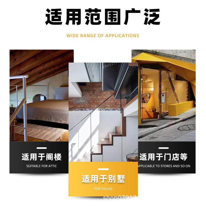 阁楼伸缩别墅升降复式拉伸简易梯子折叠隐形多功能室内楼梯