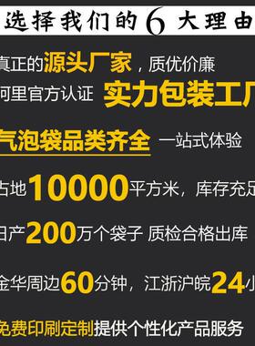 新款直销40*50cm100只加厚防震大气泡袋泡泡袋泡沫膜鞋盒气泡膜垫