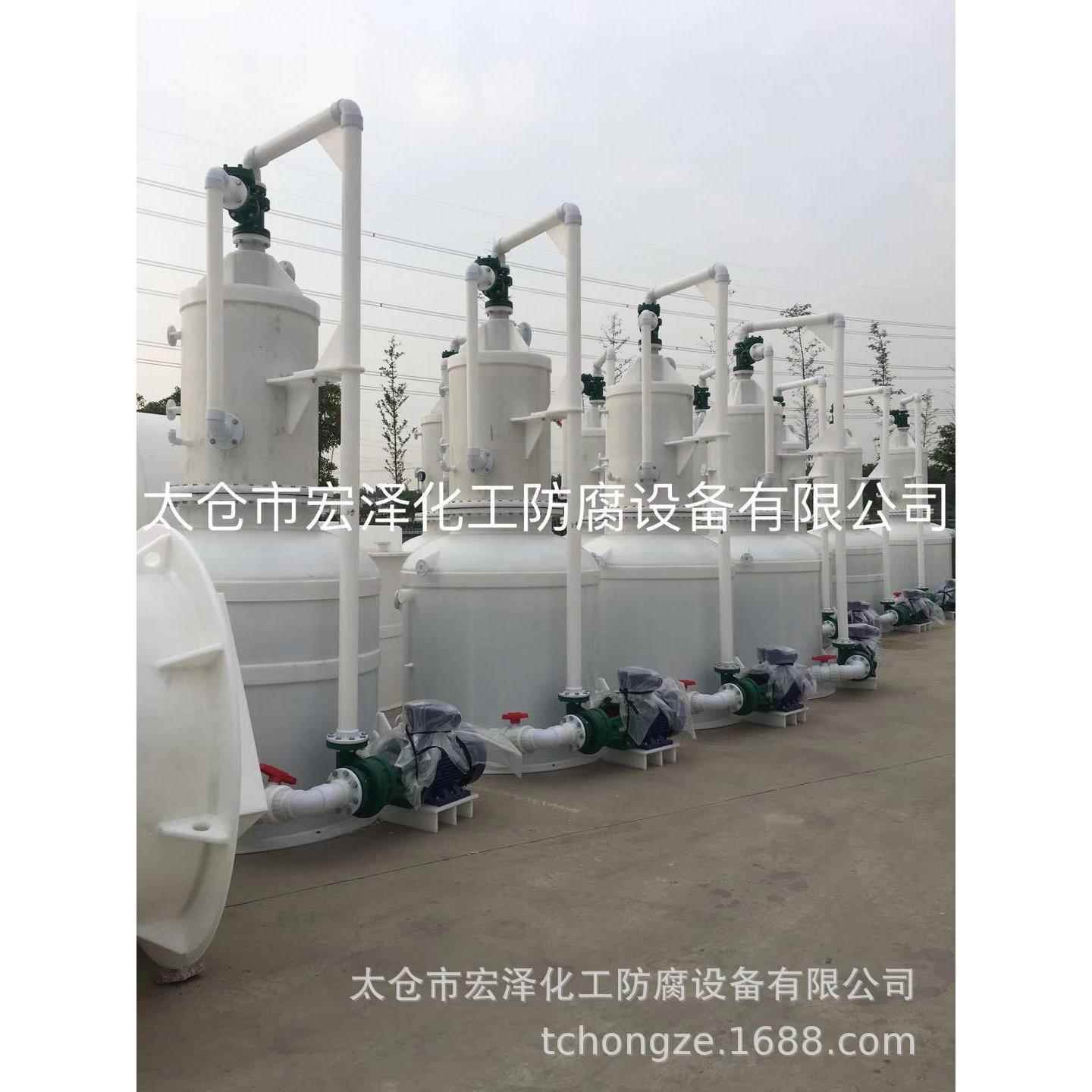 立式水喷射真空机组、PP立式水喷射真空机组、聚丙烯立式真空机组