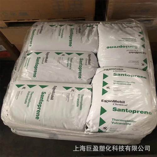 TPV山都平691-65W175 691-73W175 tpv玻璃胶条塑料颗粒建筑密封条