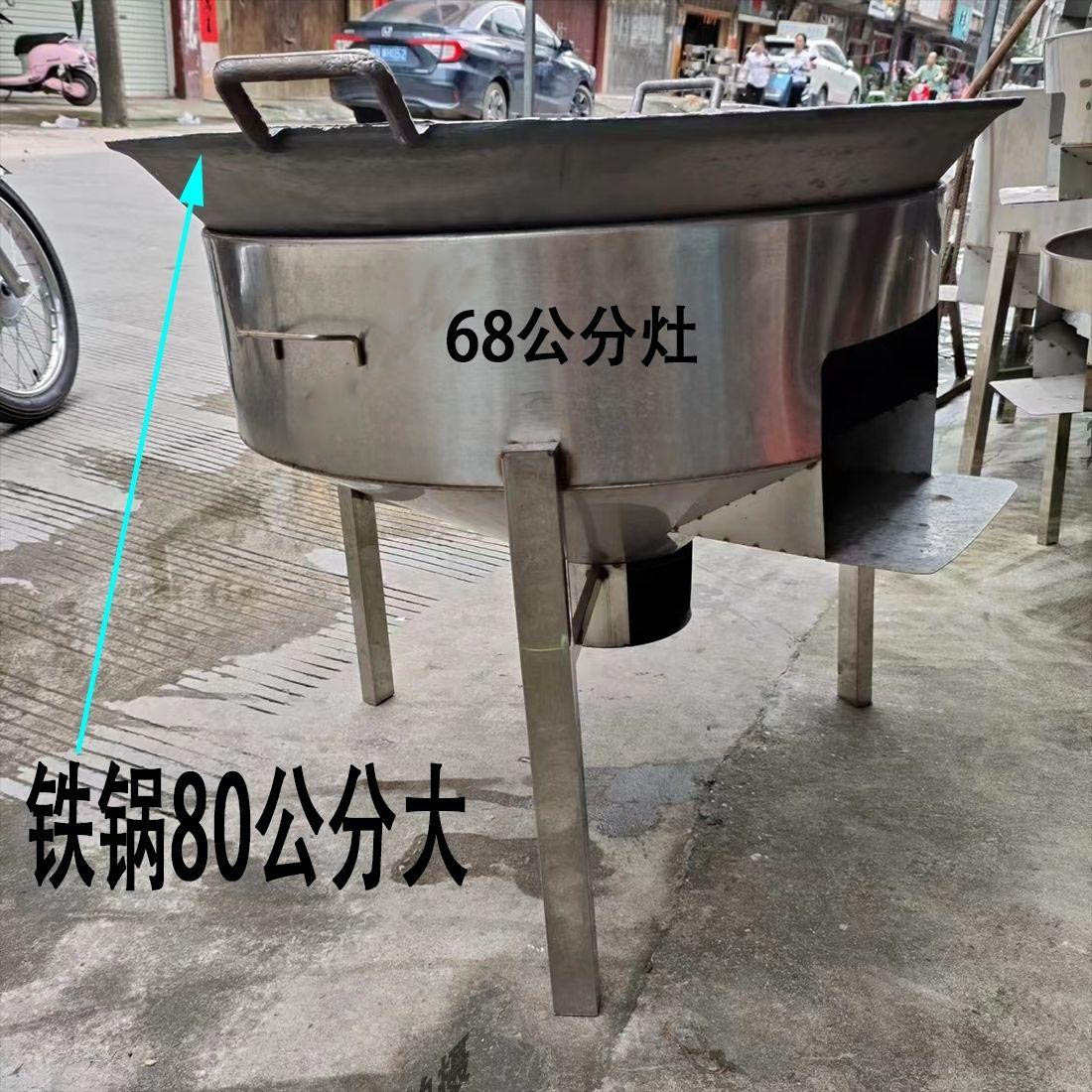 农村不锈钢柴火炉特厚耐用柴火炉灶新款白钢大锅灶201下午5点发货