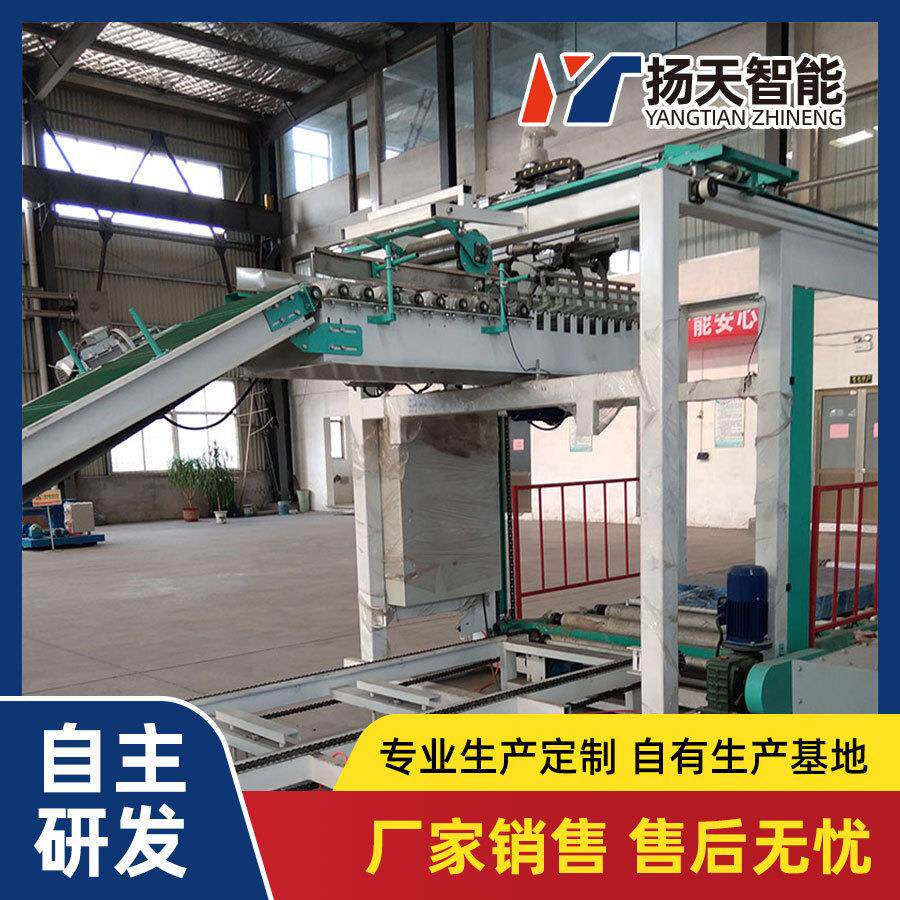 高位码垛机全自动机自动堆码机智能堆叠机械手高效堆叠