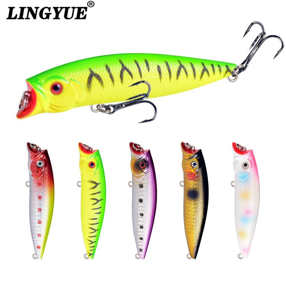 经典外贸摇滚路亚cm塑料台钓饵