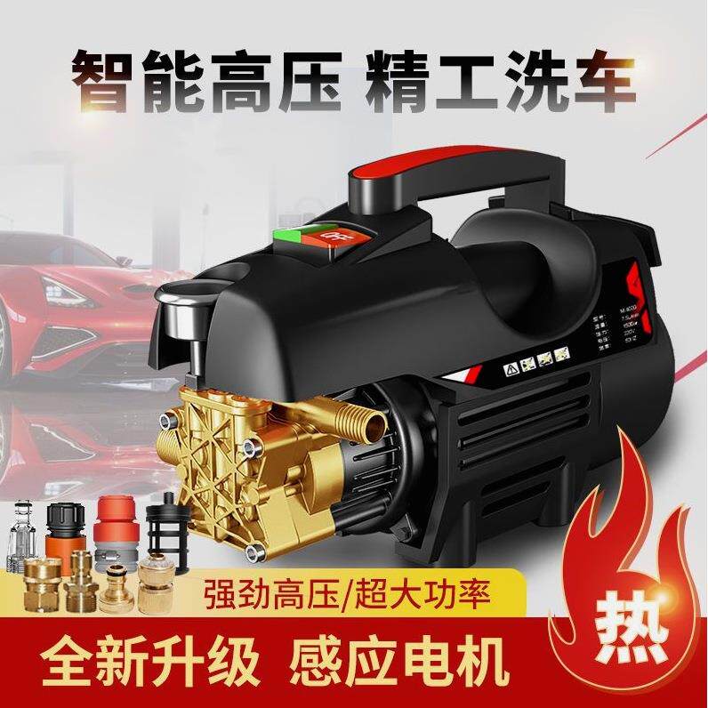 德国进口洗车机220V家用全自动刷车神器养殖场清洗机水枪刷车机感