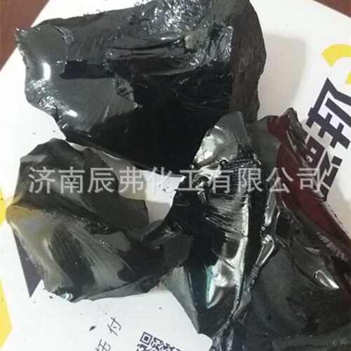 供应石油沥青块固体屋顶防水补漏材料路面修补料防水油膏灌缝公路