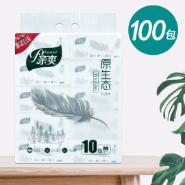 亲爽抽纸餐巾纸420张100包家用实惠原生木浆可湿水柔韧厚实不易破