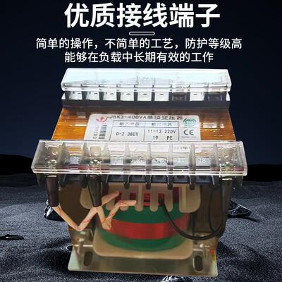 JBK3-40VA机床控制变压器 380 220转220V110V36V24V12 V6全铜