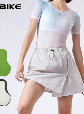 INBIKE新款骑行裤裙女款短裤夏季自行车公路山地单车专业女士云渊