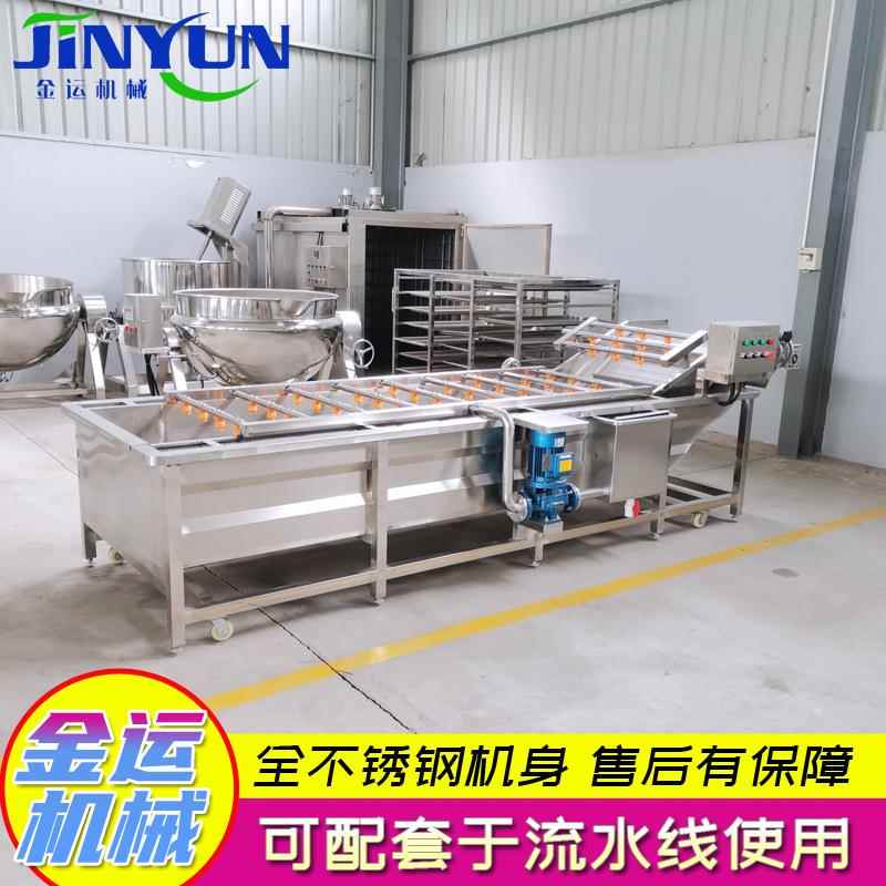 草莓蓝莓果蔬清洗机蔬菜配送深加工设备大枣番茄气泡清洗机设备