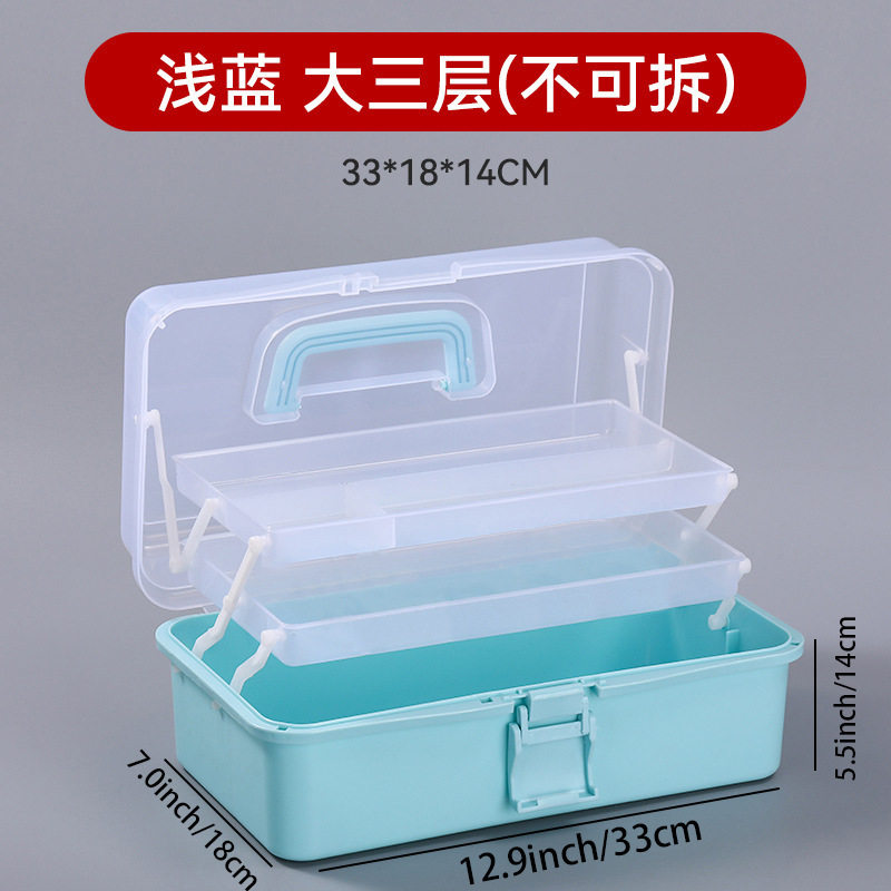 渔具配件收纳箱手提鱼钩路亚多功能塑料钓鱼工具盒子整理箱大容量