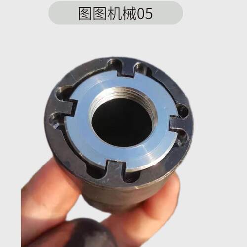 圆螺母扳手SKF锁紧螺母防松套筒四槽螺母拆卸扳手四沟槽套筒扳手