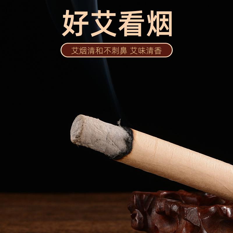 黄金艾南阳按摩温熏调理器配件
