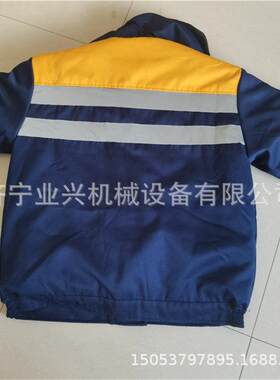 带反光标志棉服 户外防寒保暖棉袄 铁路工人防寒棉衣