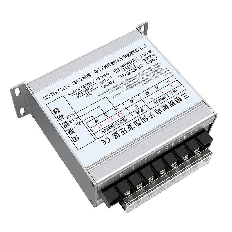 MYLHWO-4000W-A7三相伺服电子变压器380C变220VV转20V伺服0专用4K