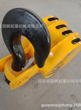 电话182765788吨双梁起重机行车半封闭全封闭重型吊钩组防爆冶