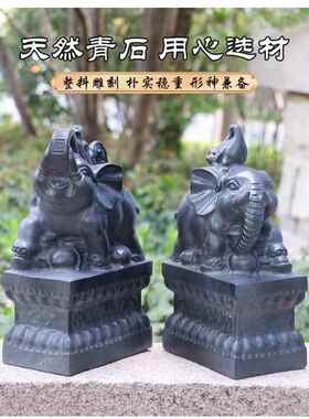 石雕石头青石原象石雕刻葫芦象如意用家t5676903摆件铺商酒店门口