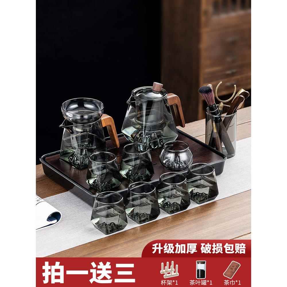玻璃茶具套装功夫茶杯轻奢高档耐热泡茶壶中式办公室家用2024新款
