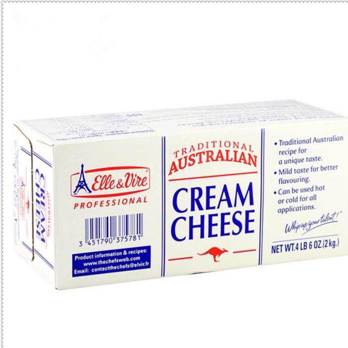 法国铁塔奶油奶酪 忌廉芝士爱乐薇奶油干酪 2KG奶油芝士 起司奶盖