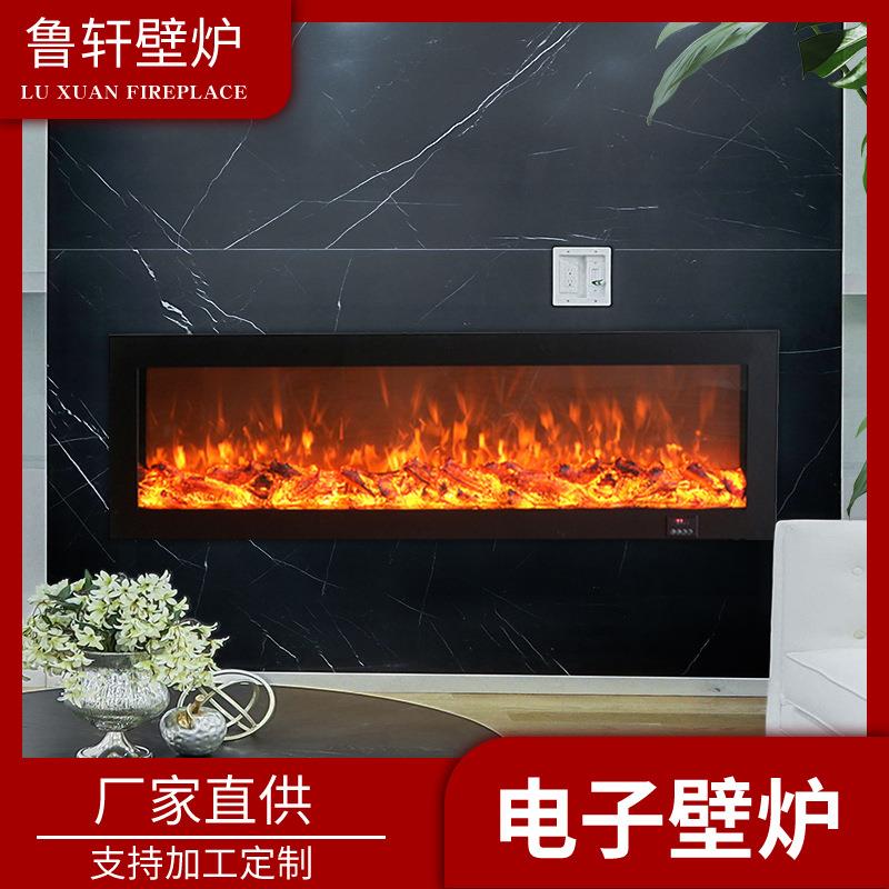 工厂电子壁炉欧式壁炉装饰LED仿真火焰取暖器嵌入式家用壁炉