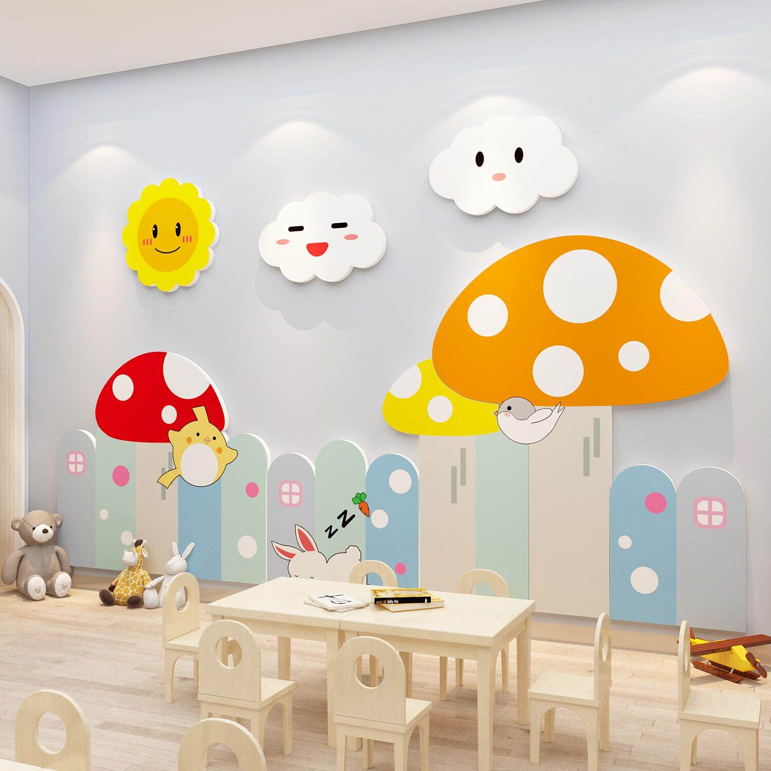 幼儿园环创主题成品托管班文化形象中心机构墙面装饰多巴胺软贴