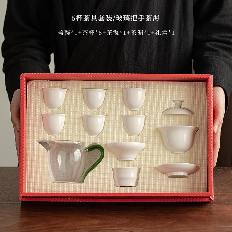 高档德化白瓷功夫茶具礼装家用陶瓷套泡茶杯盖礼盒装品定制lo碗go