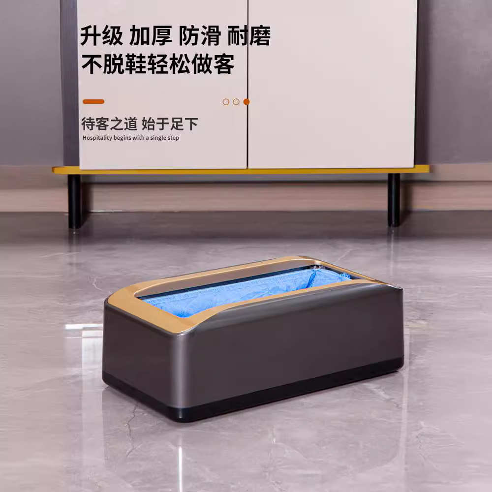 客乐得鞋套机家用全自动新款智能一次性鞋模机PE无纺布脚套机批发