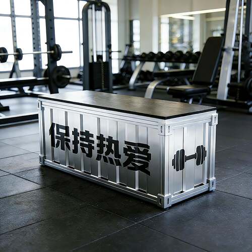 工业风换鞋凳健身房运动馆休息区沙发凳户外收纳凳储物凳可坐长凳