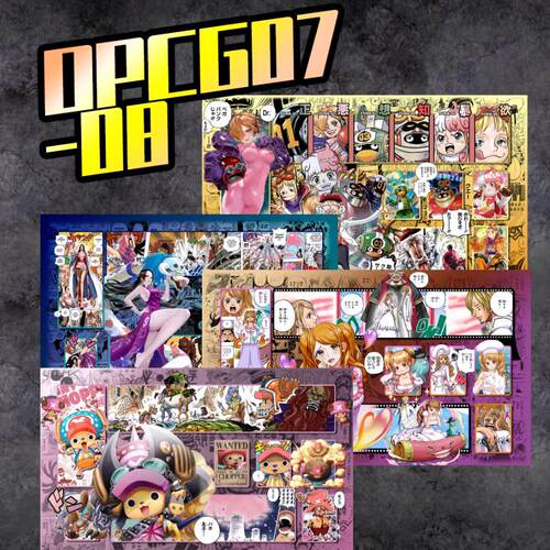 【安妮桌游】OPCG海贼王 航海王卡牌 定制牌垫 卡垫【OP7-9】
