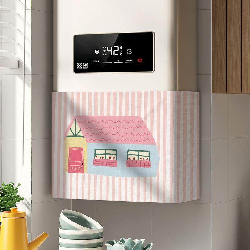 热水器遮挡帘瓦斯管道遮丑帘厨房装饰帘分水器暖气片魔术贴布帘