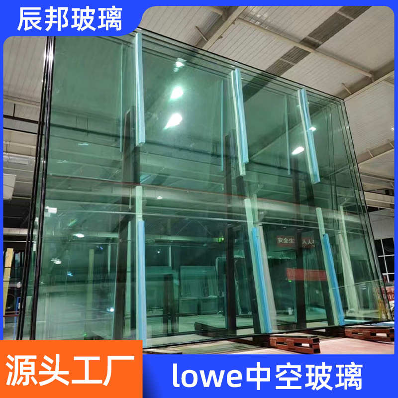 别墅落地门窗中空建筑钢化玻璃Lowe中空隔热玻璃双层夹胶中空玻璃
