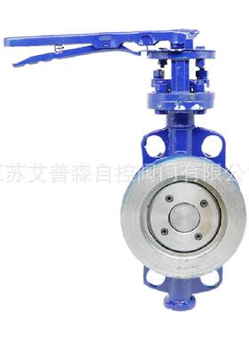 硬密封对夹蝶阀D73H-16/25C手柄式三偏心硬密封蒸汽对夹