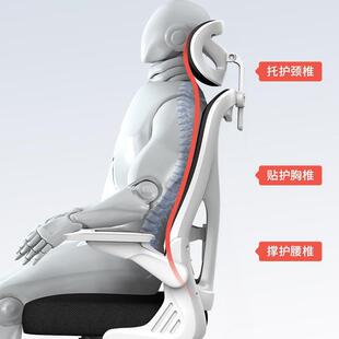 厂RJI电脑椅舒家用靠背座人体学工椅学初中学生习椅服书桌