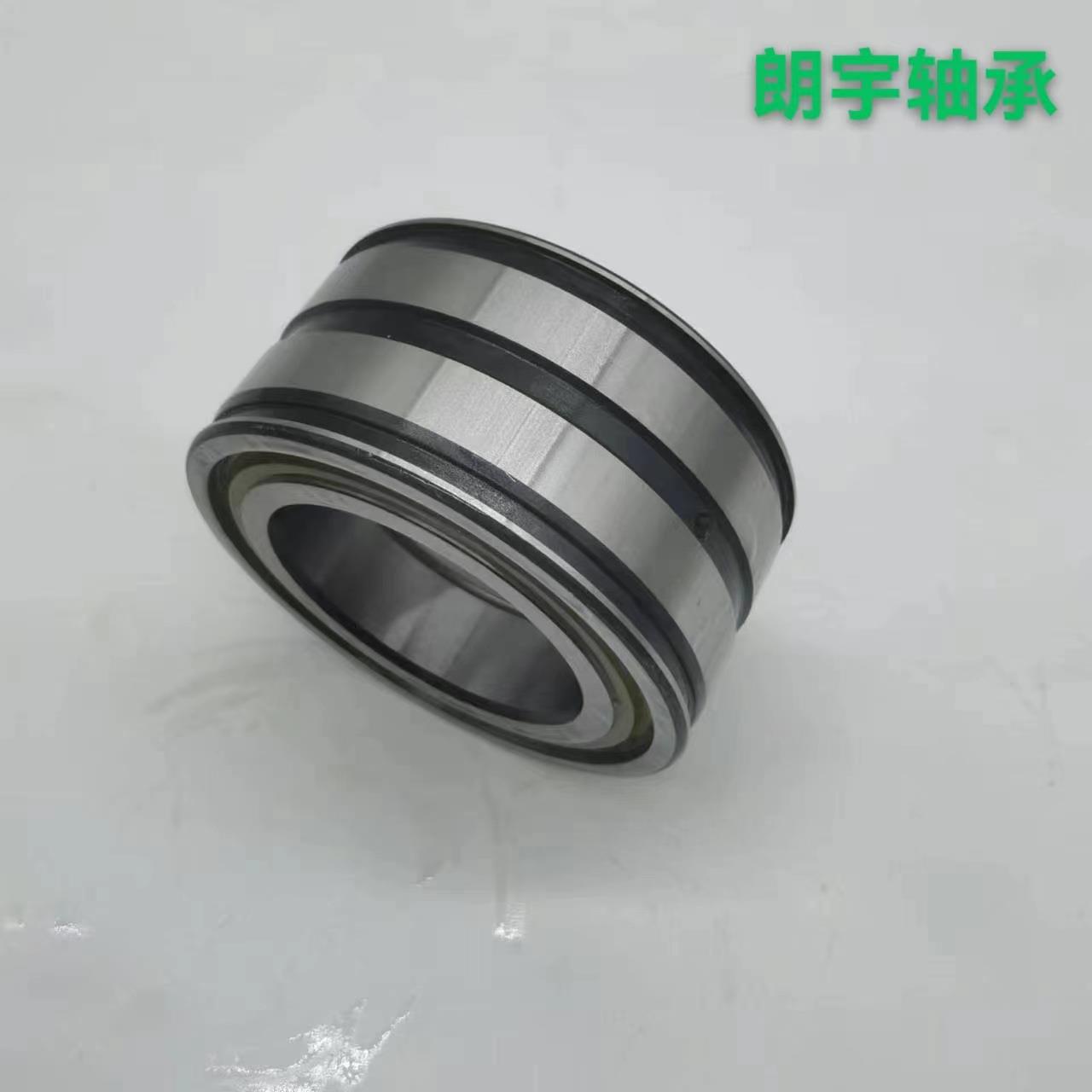 N17217NU08EMNJ15ECP满装圆柱滚子轴承二类天马人本